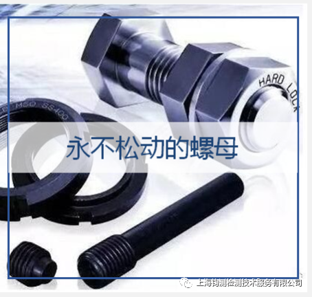 微信图片_20211119164656