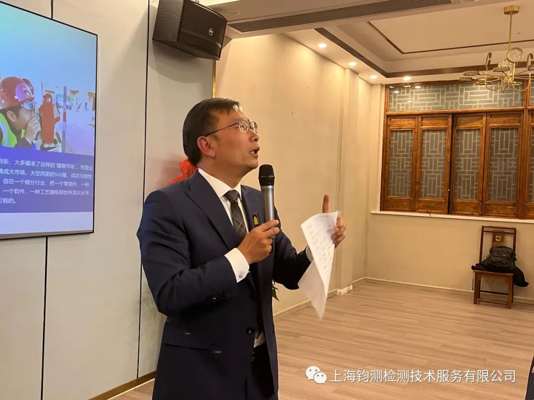 微信图片_20211119165336