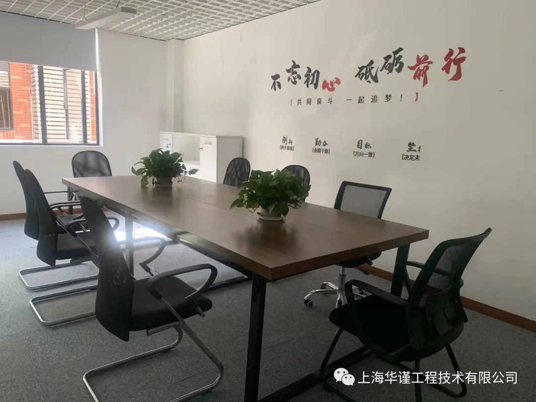微信图片_20211123155648