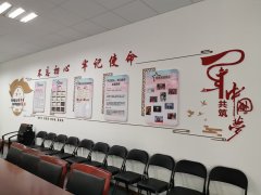 关于开展宝山区第四批“两新”组织  党群阵地示范窗口的创建方案