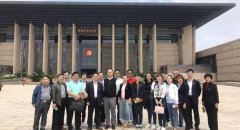 发展引擎新动力：钧测党建工作步入新时期