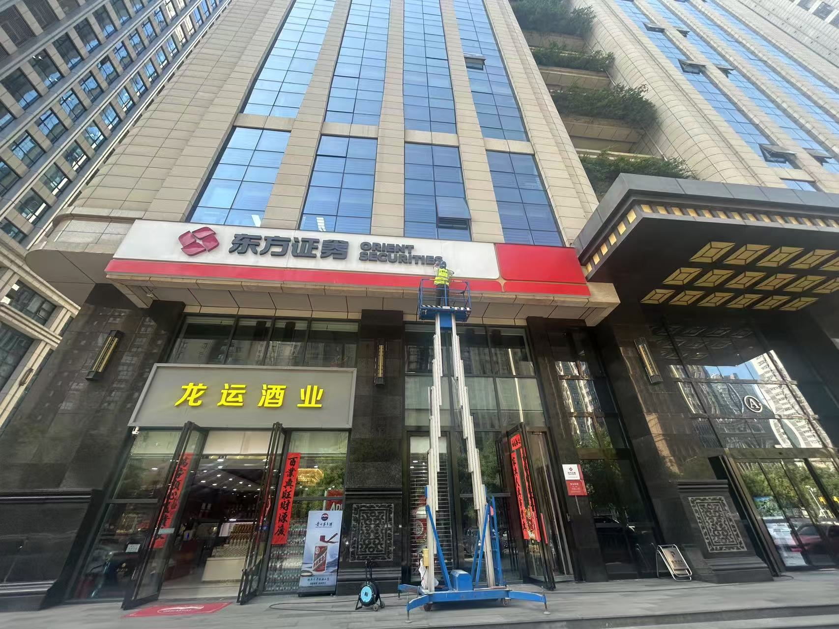 台风季即将来临，如何筑牢高空安全防线？——钧测全方位守护城市安全