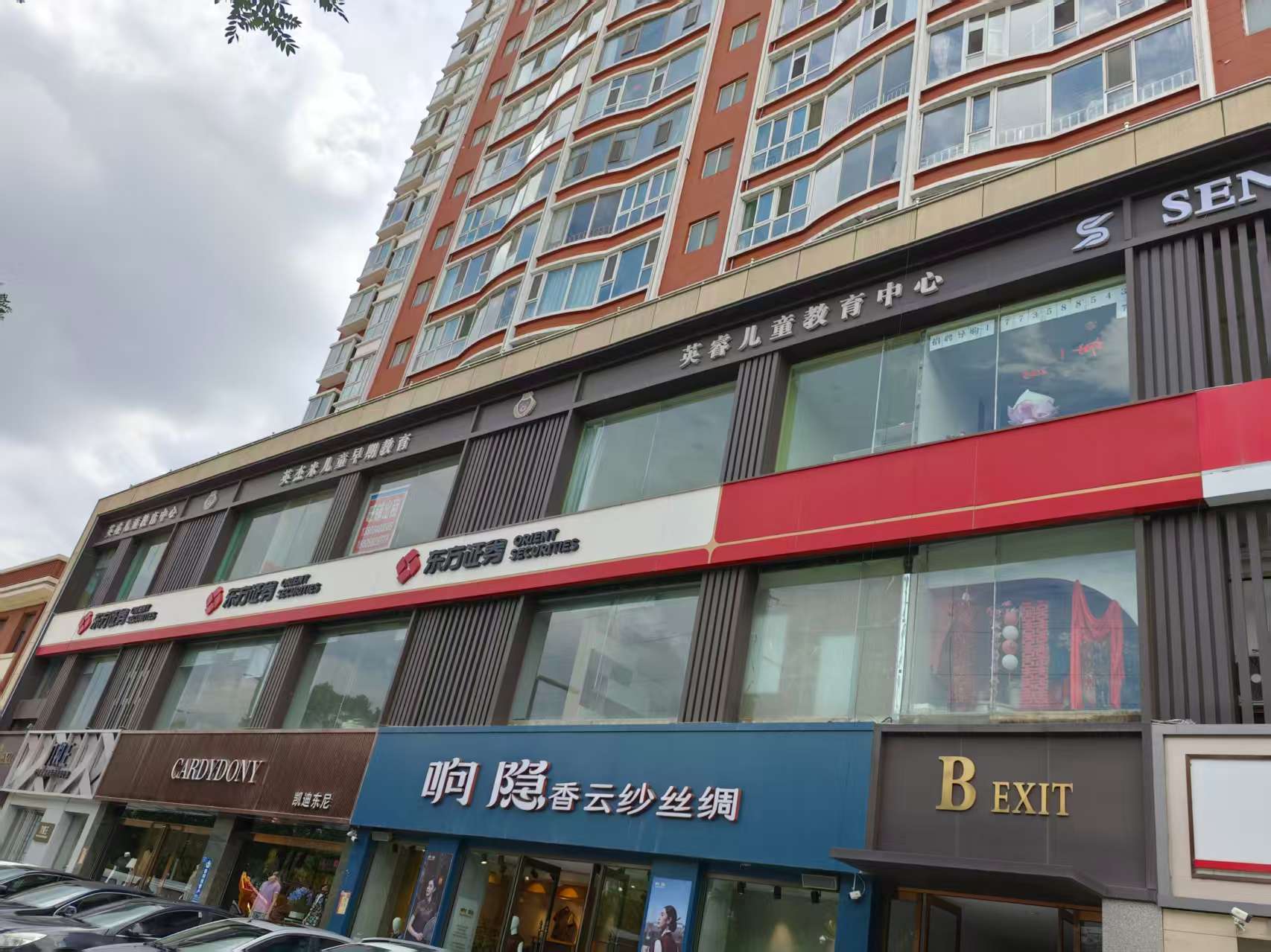 上海广告牌安全检测为什么越发严格？