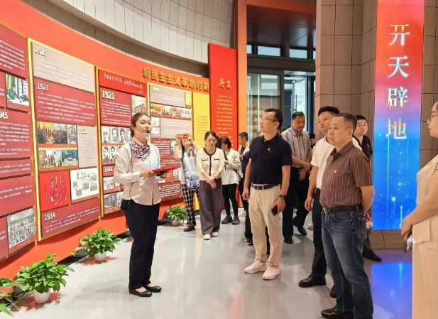 钧测党支部参加工商联钢结构商会的宝钢股份党性教育智慧体验中心主题党日