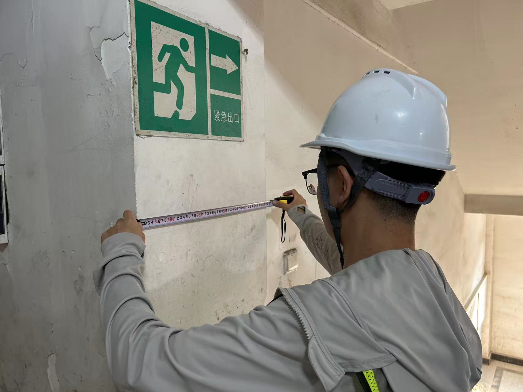 新建工程地下室底板及外墙开裂的成因分析与评估