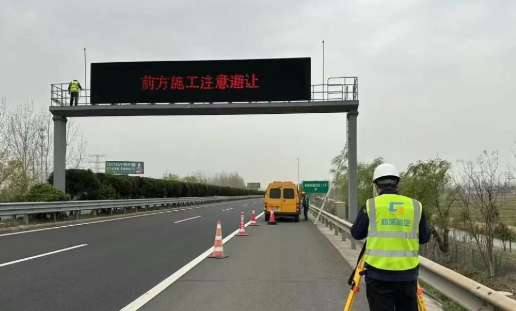 高速公路钢结构门架安全性检测