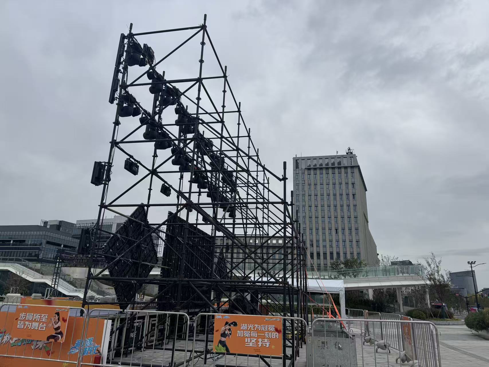 临时舞台检测主要涉及什么内容