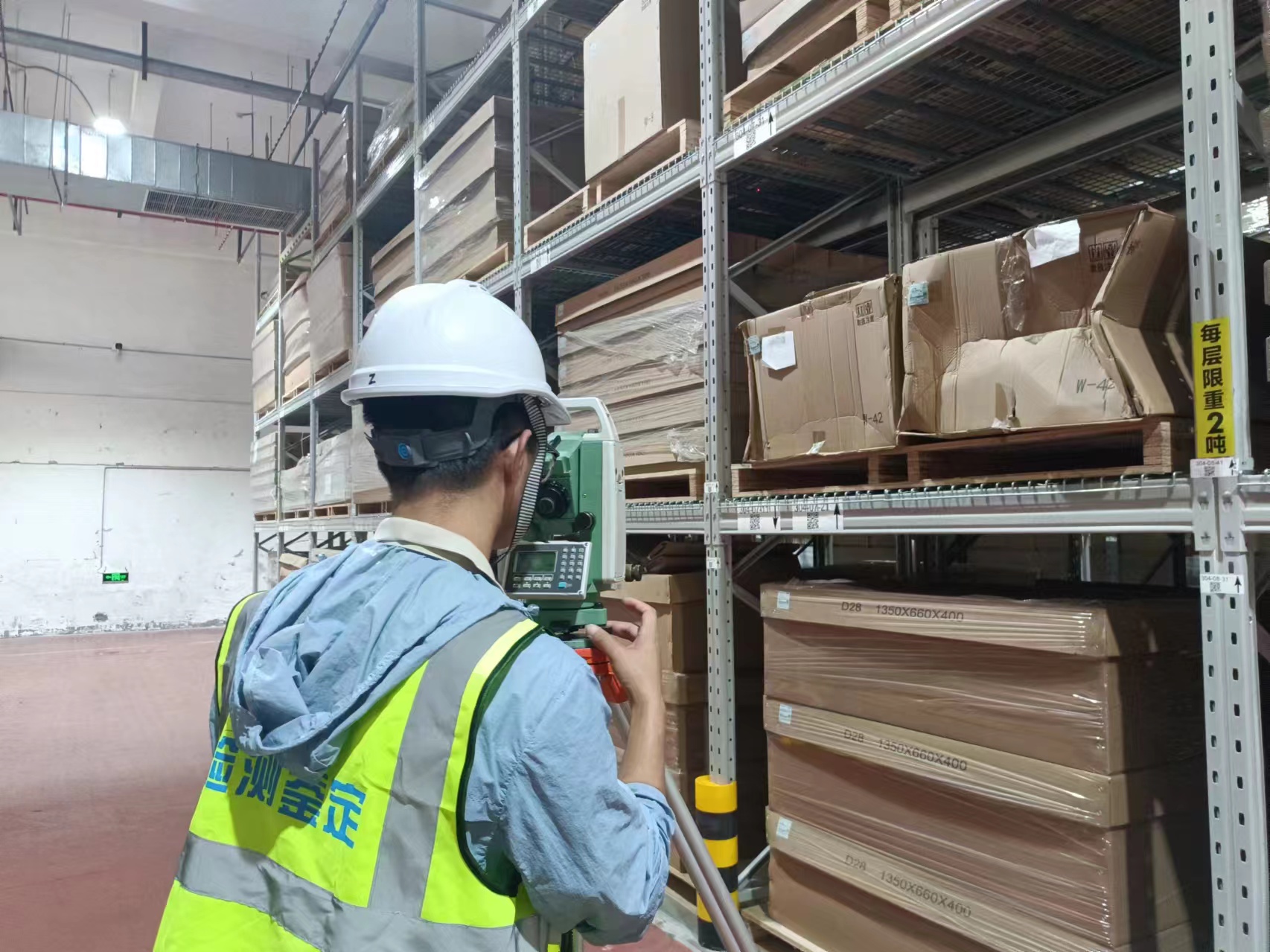 货架安全检测的常规内容及方法