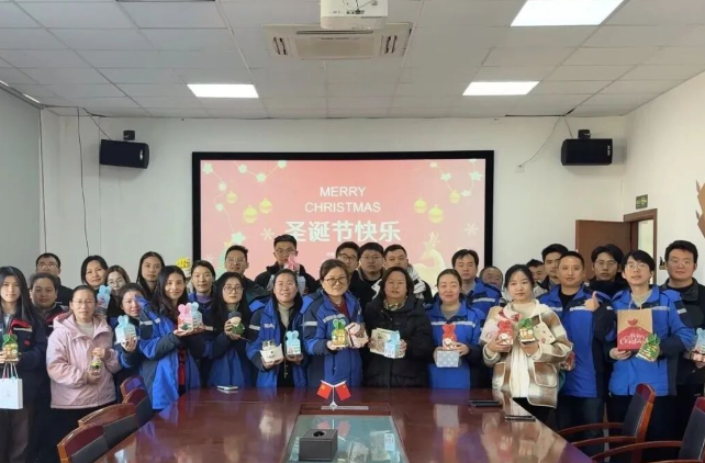 上海钧测党支部举办迎新年活动：互换礼物立Flag，温暖祝福启新程