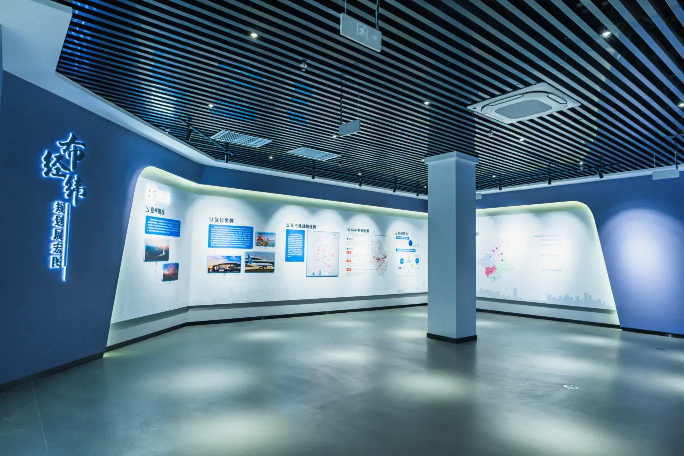 普陀区商场展厅安全性检测