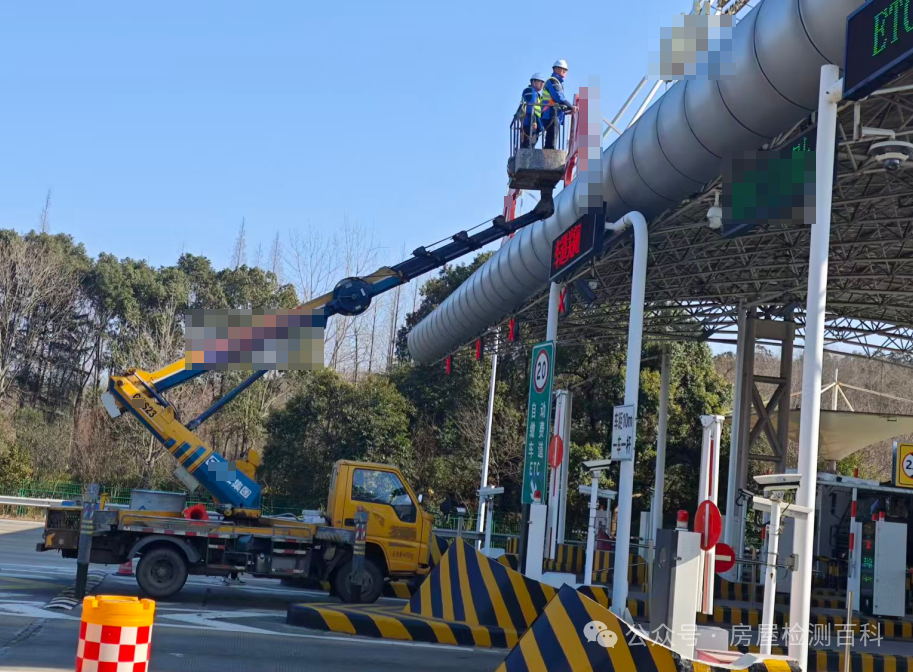 高速路收费站钢结构定期检测的主要内容及方法