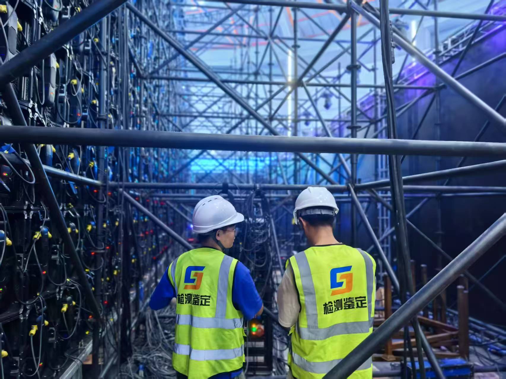 大会临时舞台消电检检测