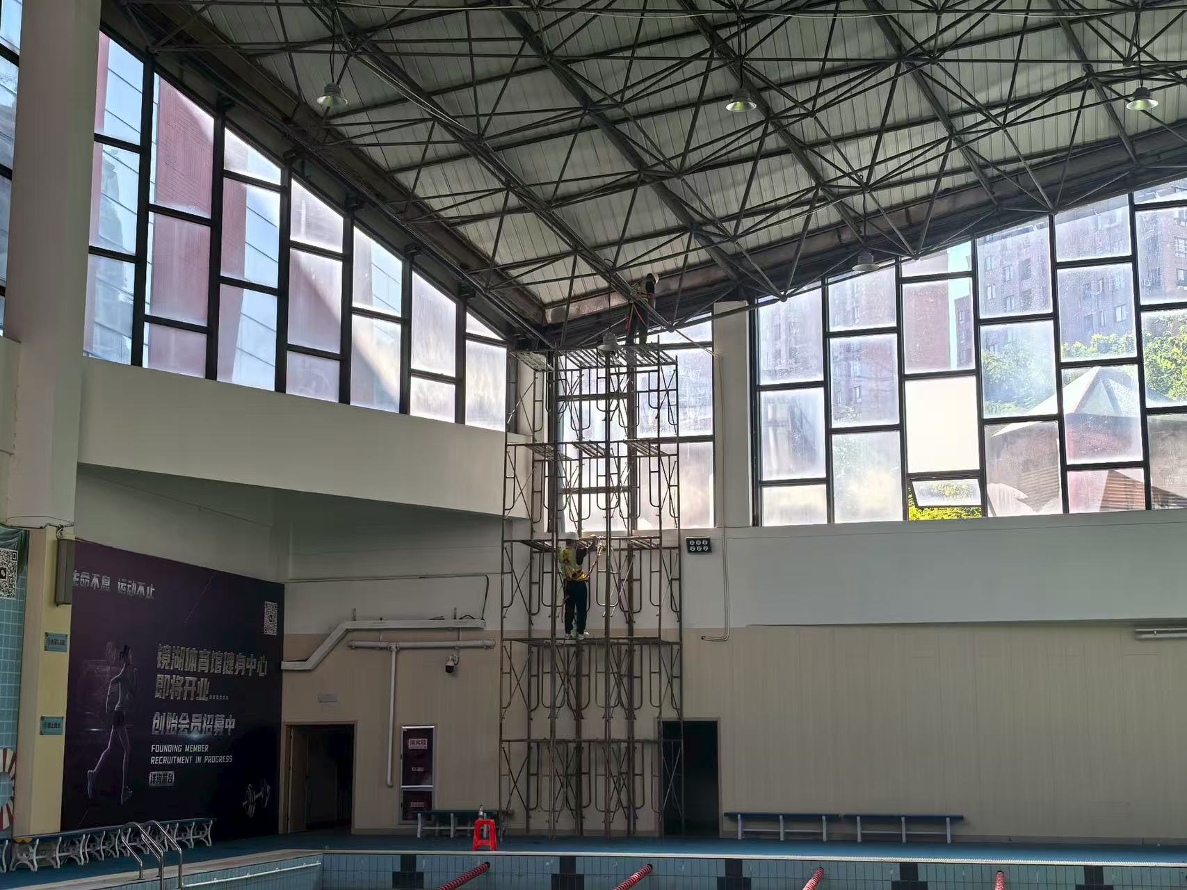 体育馆大跨度钢结构建筑安全鉴定