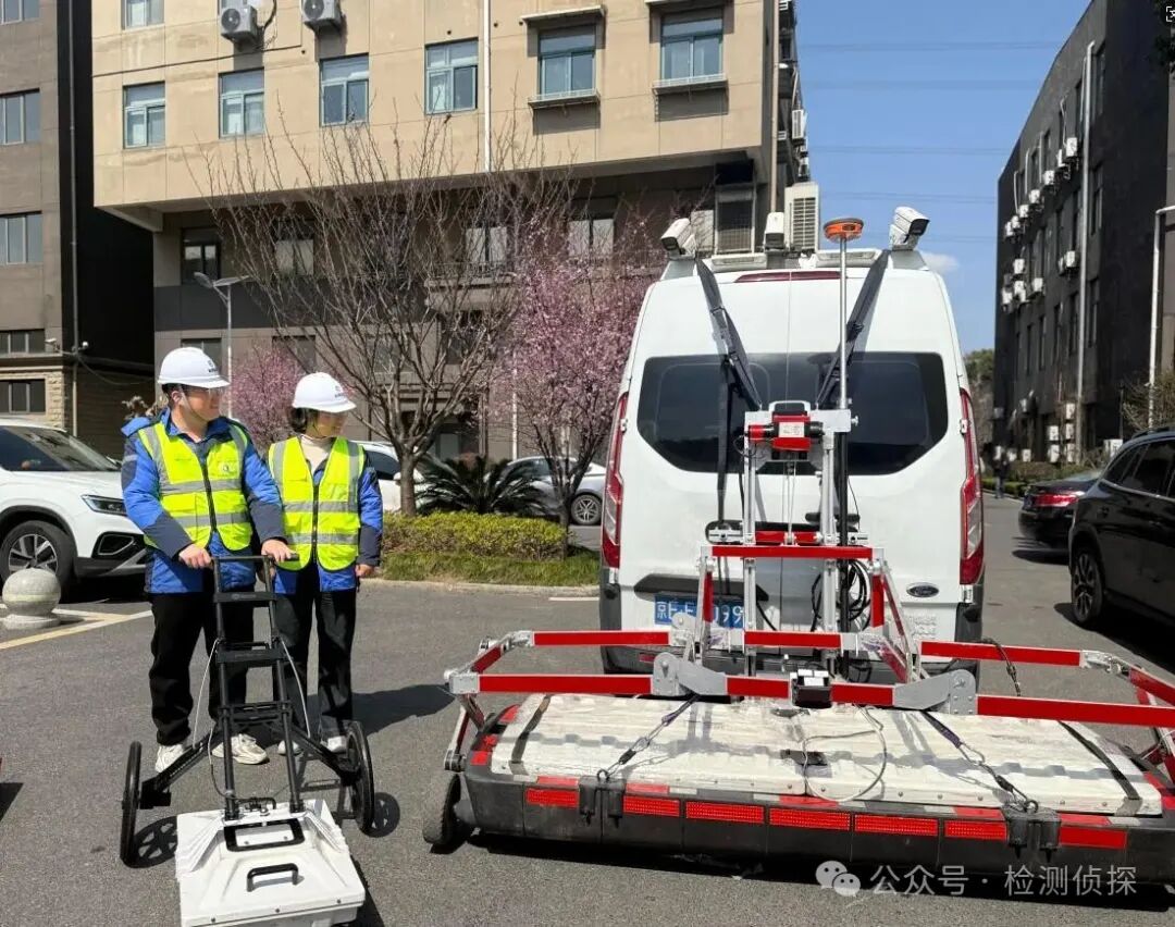 道路塌陷风险可以通过哪些方法提前检测出来？