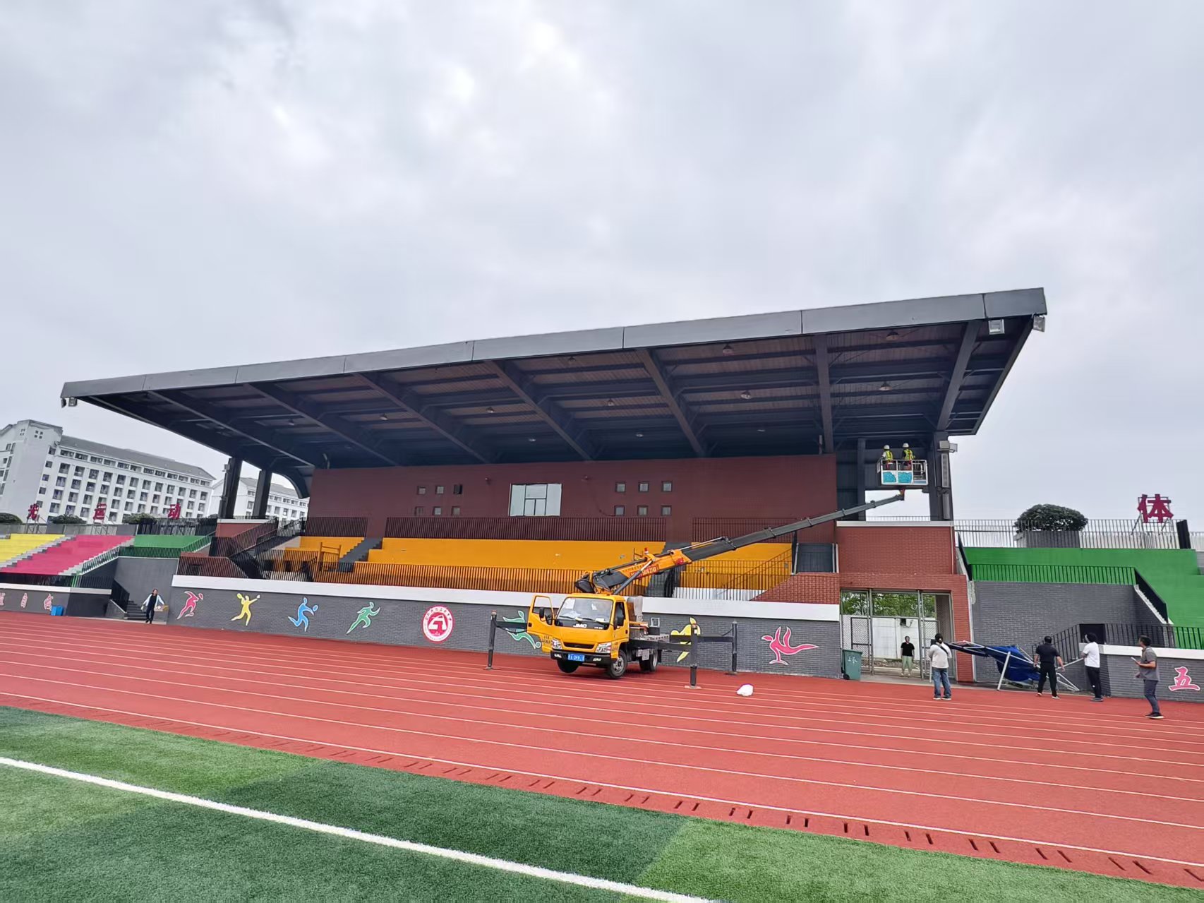 体育广场观众席顶棚安全鉴定