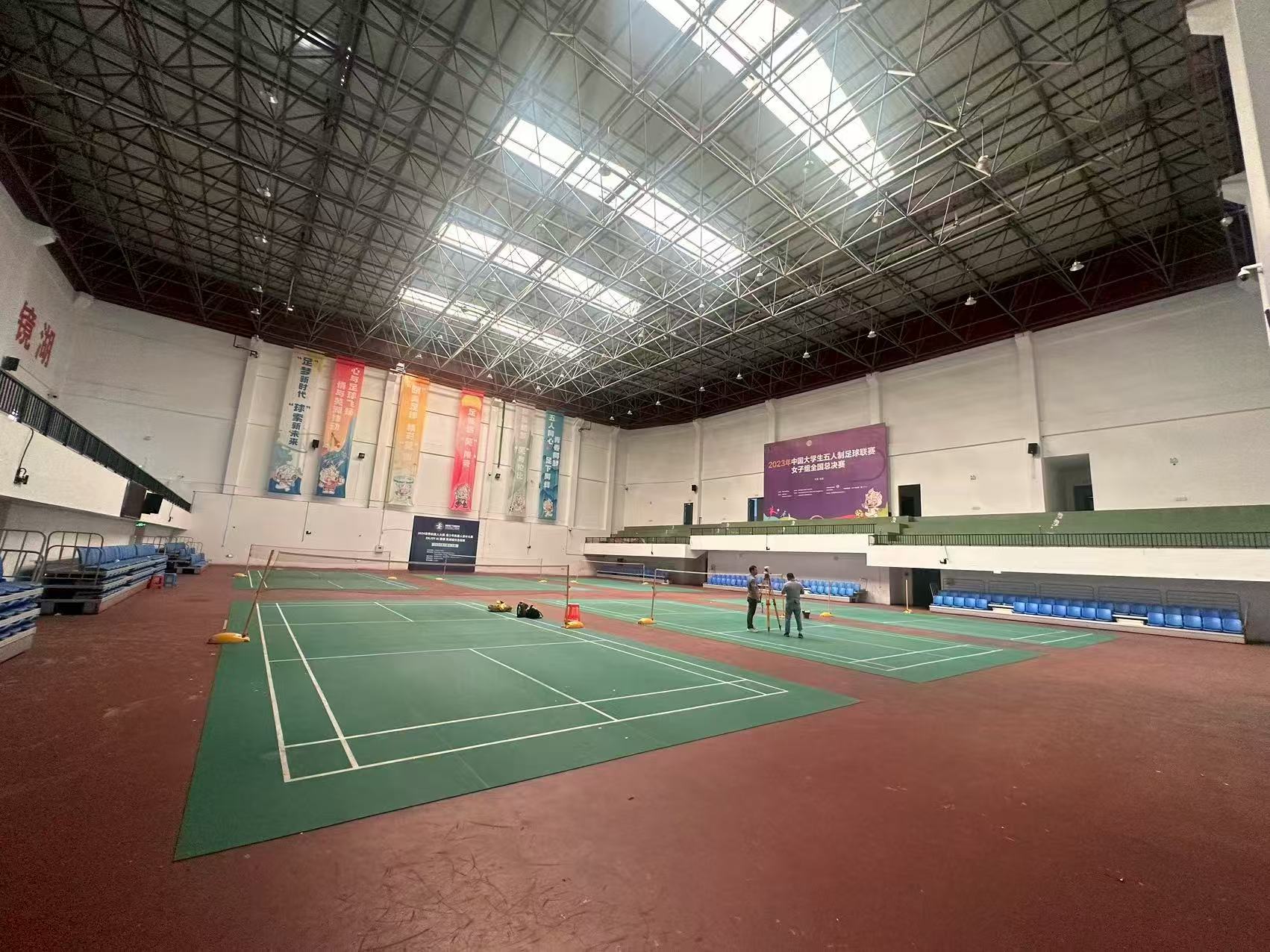 体育中心大型活动会场及演唱会舞台搭建安全监检及隐患排查