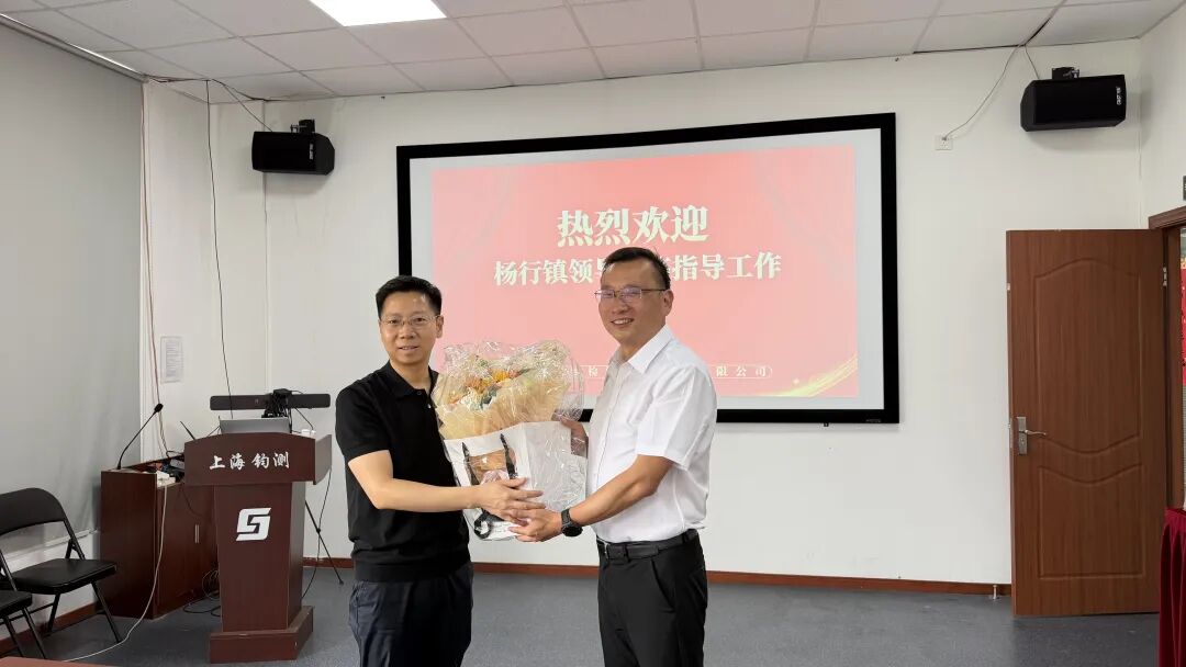 政企联动送服务，精准引才促发展——区人才局与镇领导莅临上海钧测开展“上门问诊”活动