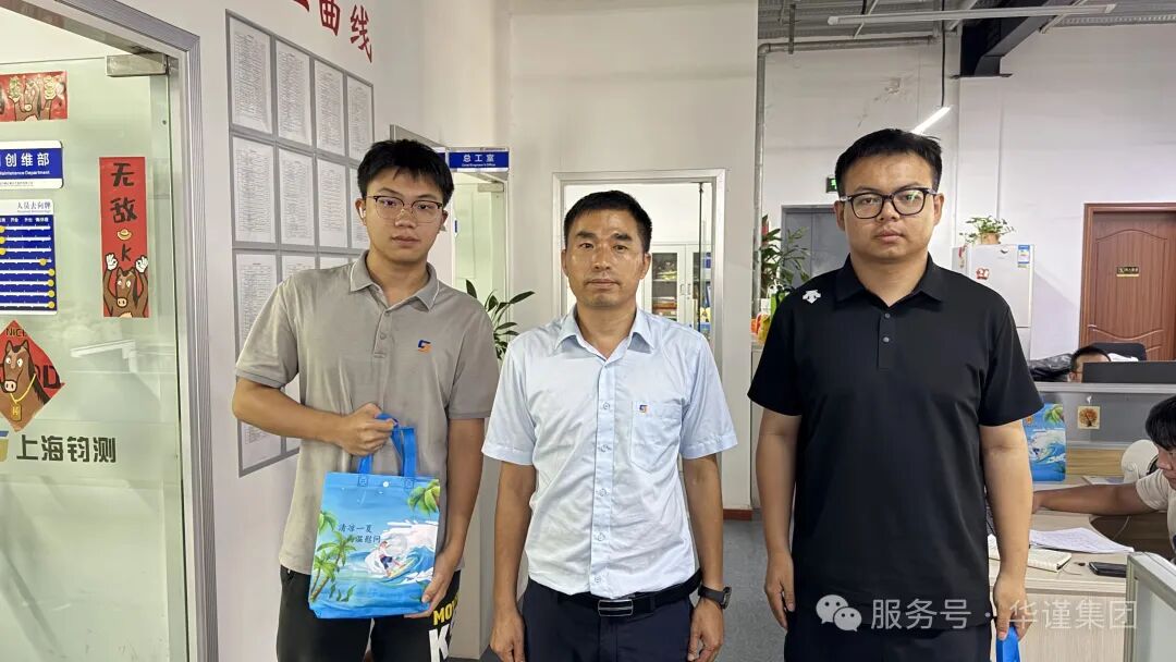 清凉一夏，高温慰问｜杨行镇总工会发来高温慰问礼品