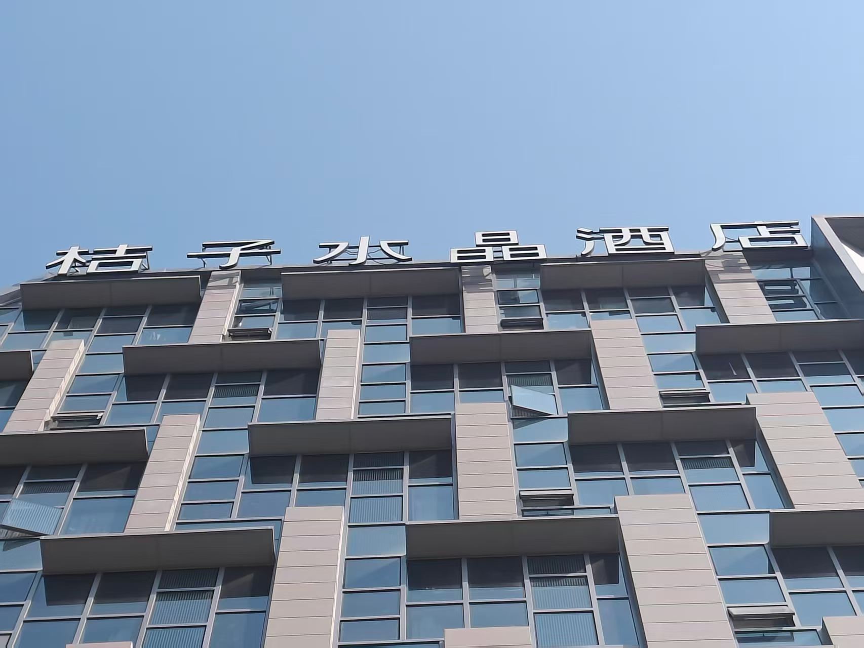 台风季来临前，你的LED发光字广告牌真的安全吗？