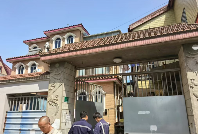 房屋安全排查