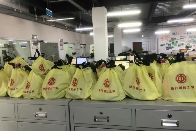 工会送温暖