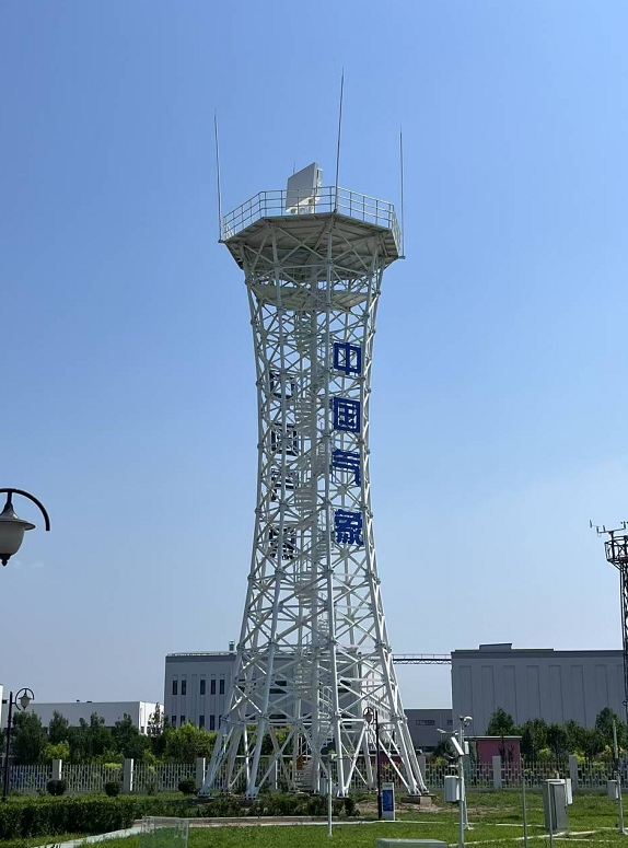 气象塔