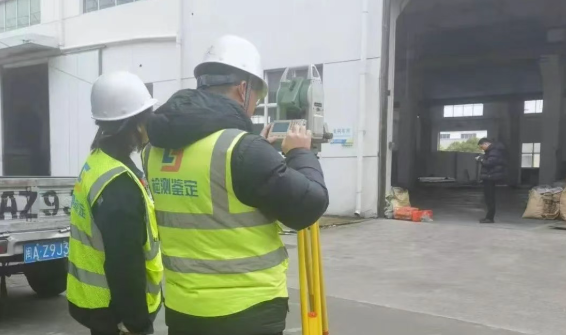 房屋外墙面安全隐患排查程序应按图1程序进行 房屋外墙面安全隐患排查程序应按图1程序进行