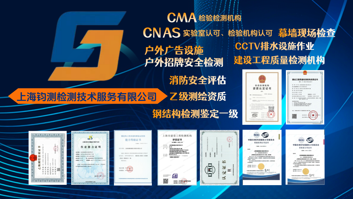 微信图片_2025-07-30_141530_249