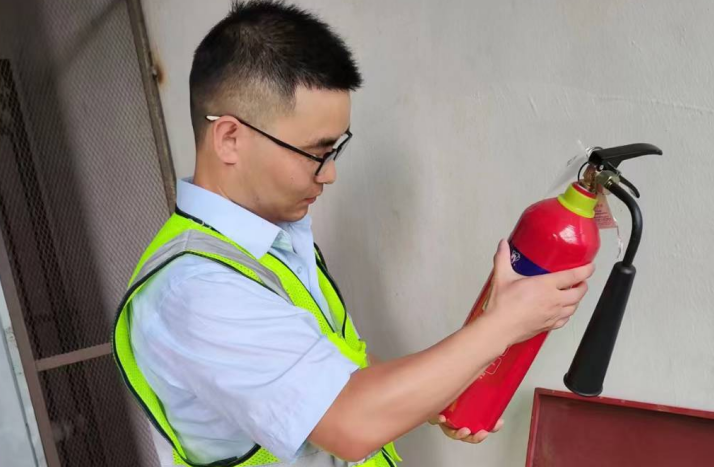 消防评估