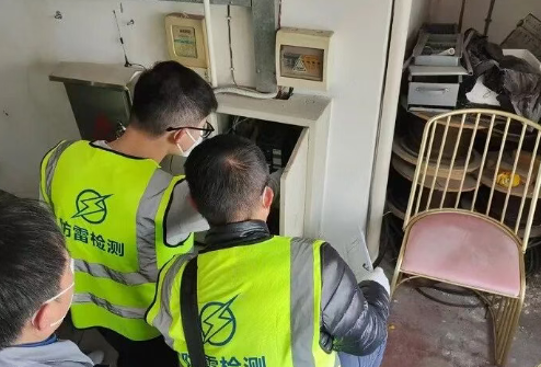 防雷检测 防雷检测