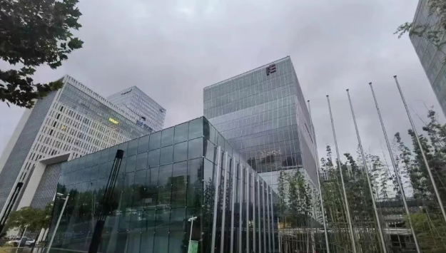 远东集团