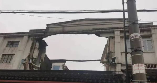 房屋安全 房屋安全