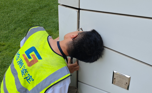 幕墙安全检测 幕墙安全检测