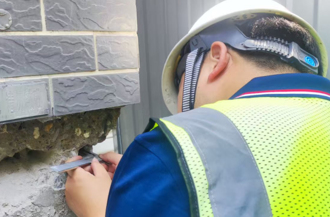 房屋检测 房屋检测