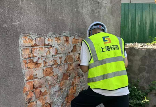 房屋检测 房屋检测