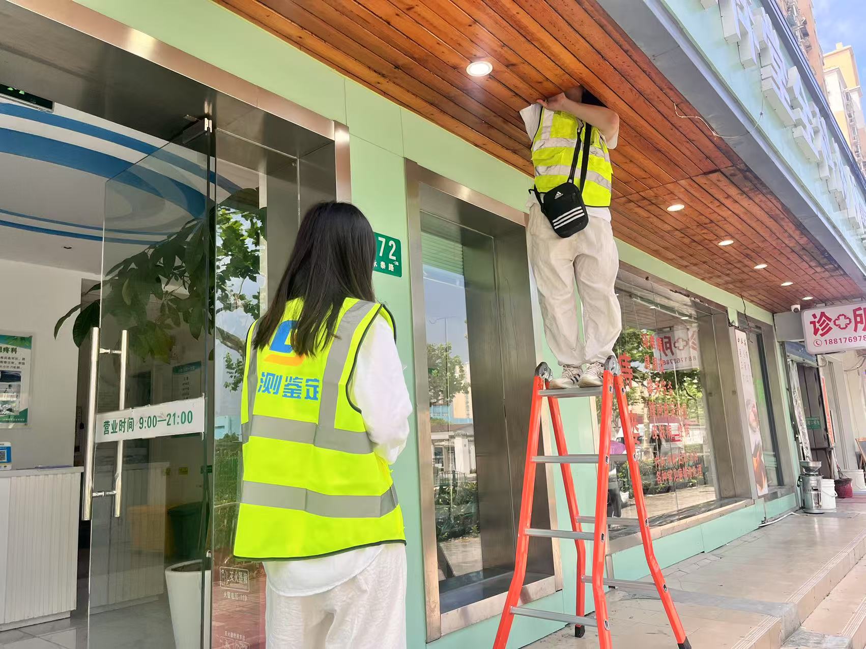 微信图片_20250626101806