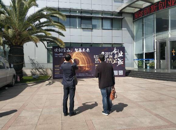 钧测参与科技创新大赛