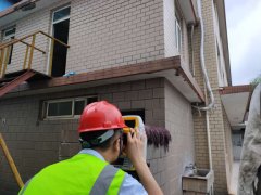 房屋抗震鉴定要注意的内容和办公楼抗震鉴定的标准划分