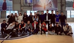 放飞梦想，挥动激情，上海钧测篮球赛，不一样的精彩